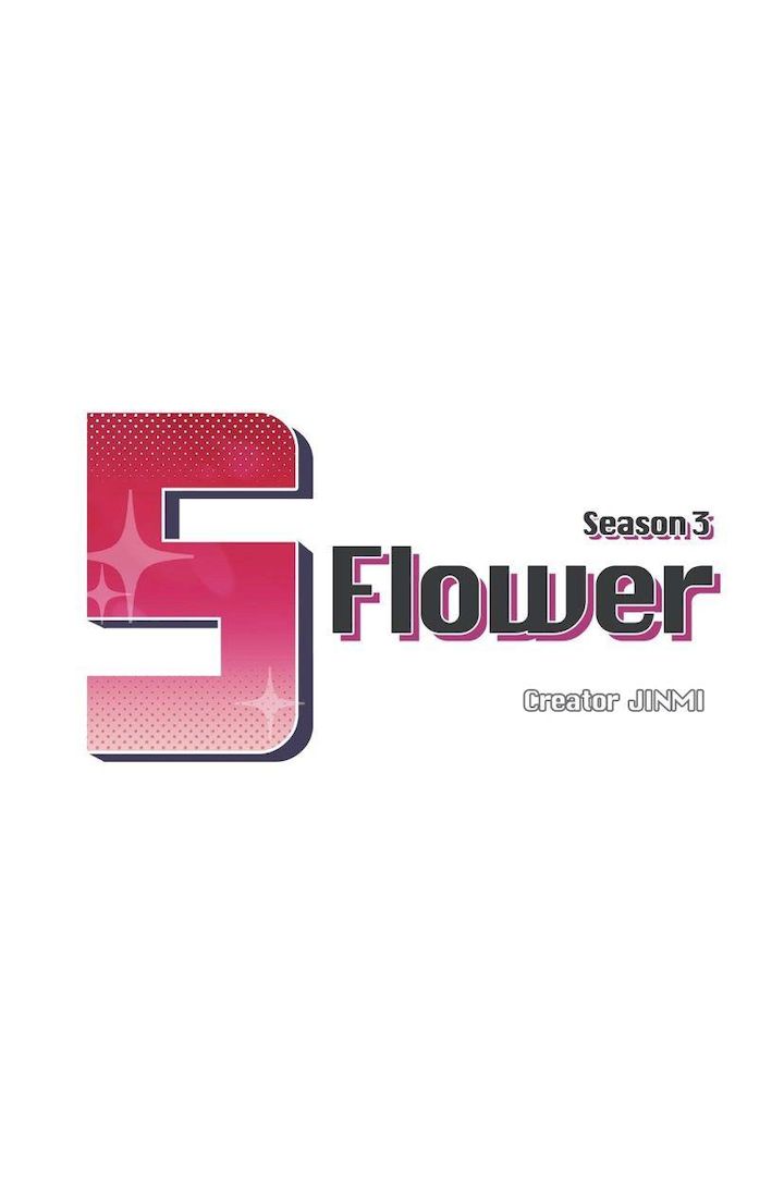 S Flower - Chapter 67 [photo 19] - MangaPorn