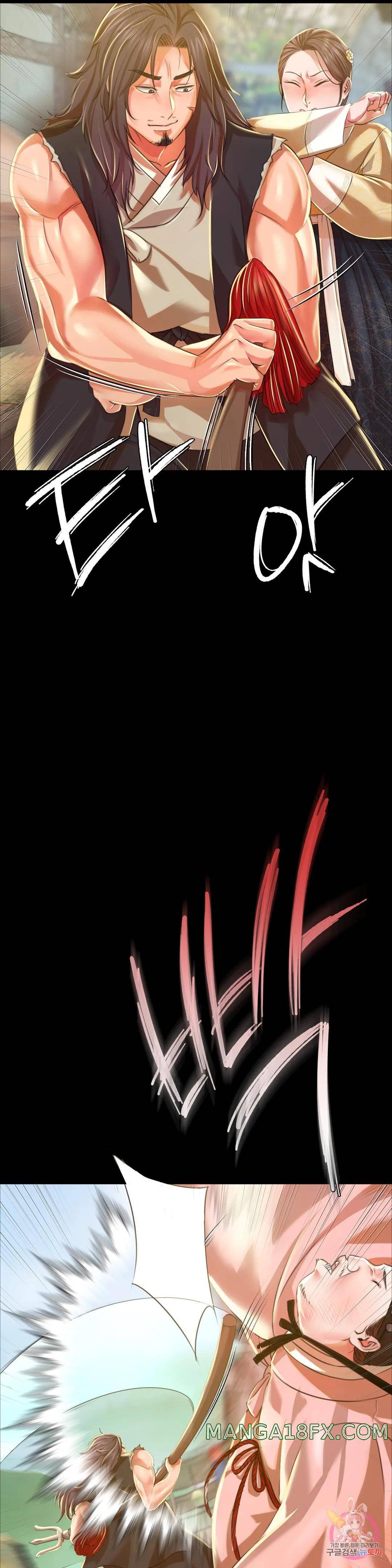 Madam Raw - Chapter 38 [photo 10] - MangaPorn