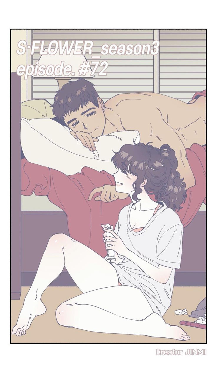S Flower - Chapter 72 [photo 26] - MangaPorn