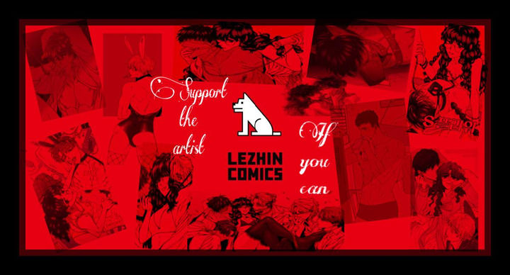 S Flower - Chapter 86 [photo 4] - MangaPorn