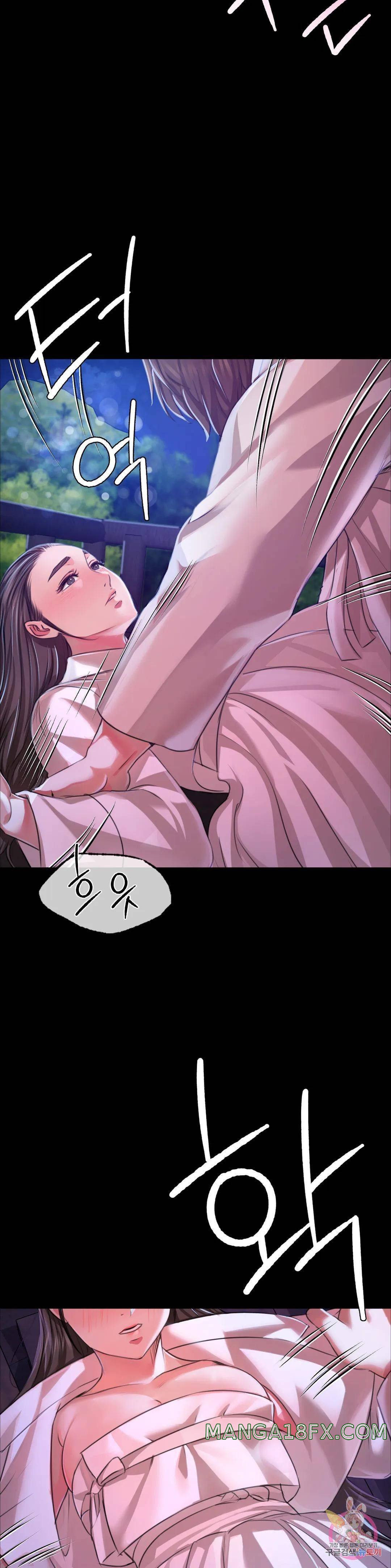 Madam Raw - Chapter 41 [photo 22] - MangaPorn