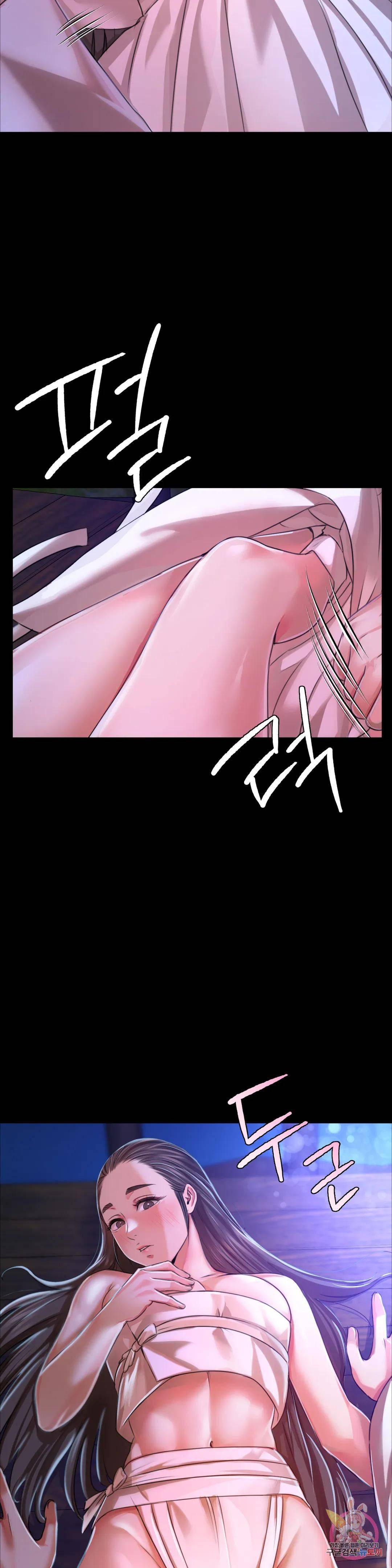 Madam Raw - Chapter 41 [photo 23] - MangaPorn