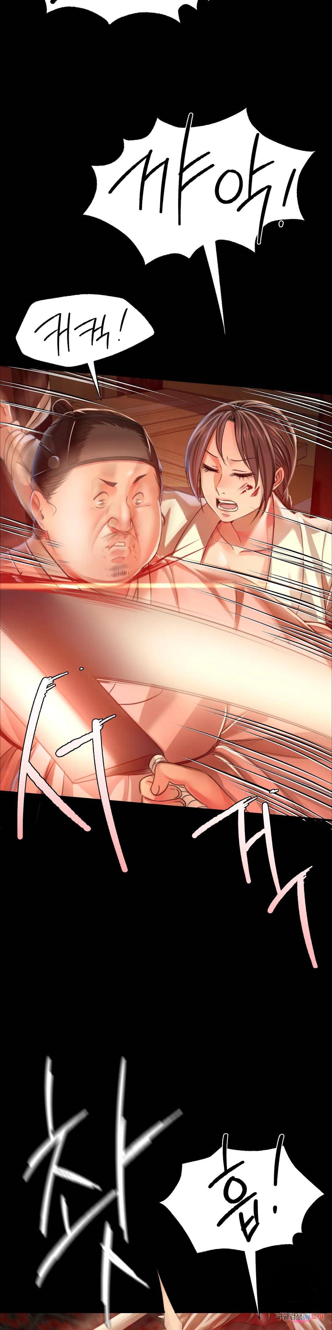 Madam Raw - Chapter 42 [photo 14] - MangaPorn