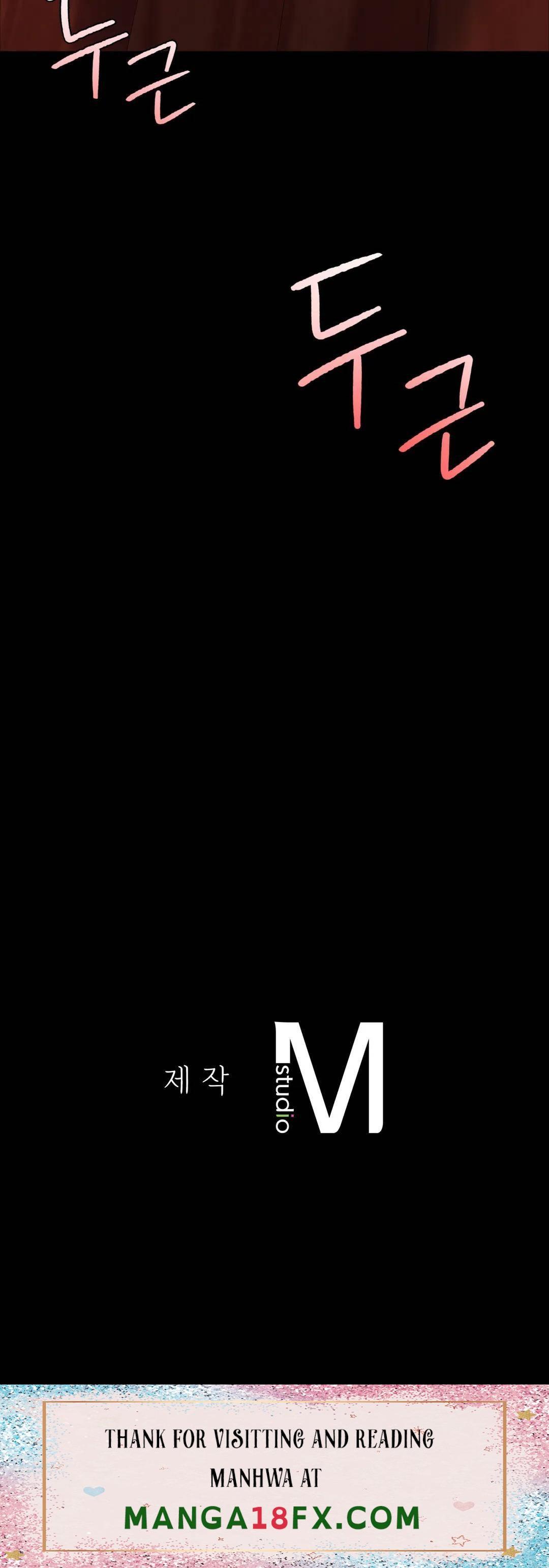 Madam Raw - Chapter 42 [photo 42] - MangaPorn