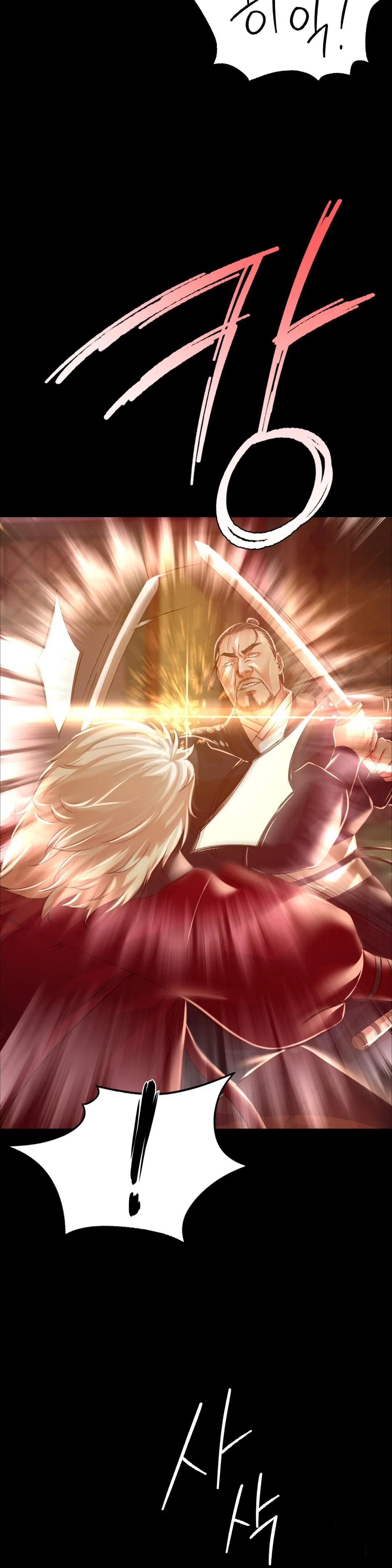 Madam Raw - Chapter 42 [photo 9] - MangaPorn