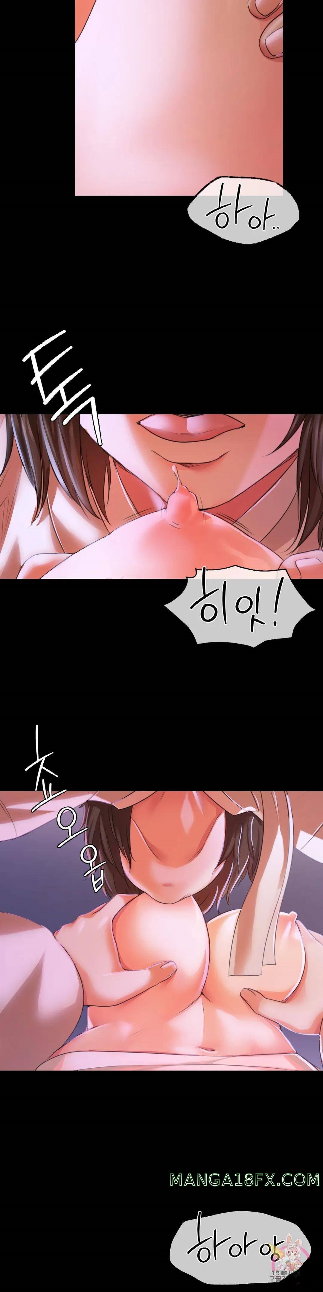 Madam Raw - Chapter 43 [photo 28] - MangaPorn