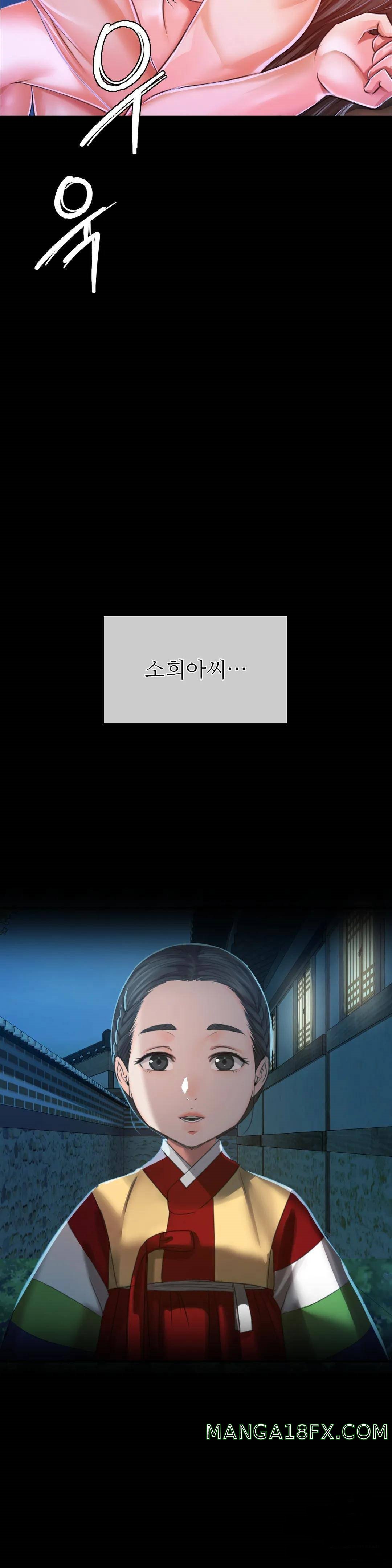 Madam Raw - Chapter 44 [photo 13] - MangaPorn