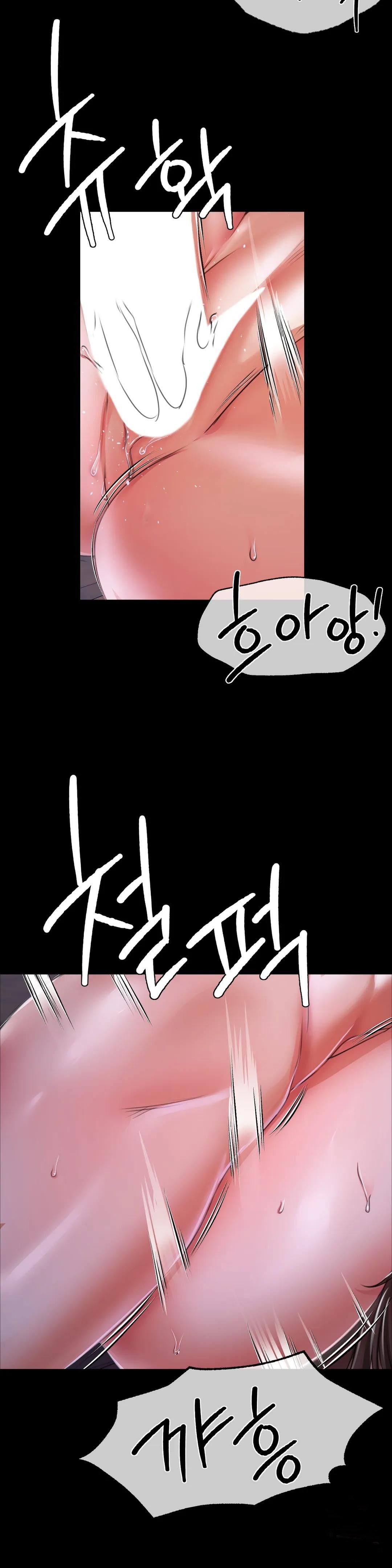 Madam Raw - Chapter 44 [photo 2] - MangaPorn
