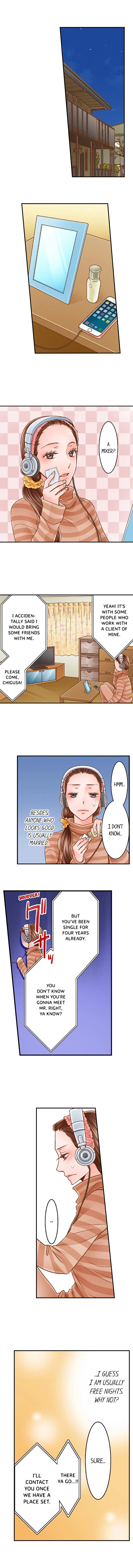 My Body Can’t Take This Kind of Love - Chapter 1 [photo 3] - MangaPorn