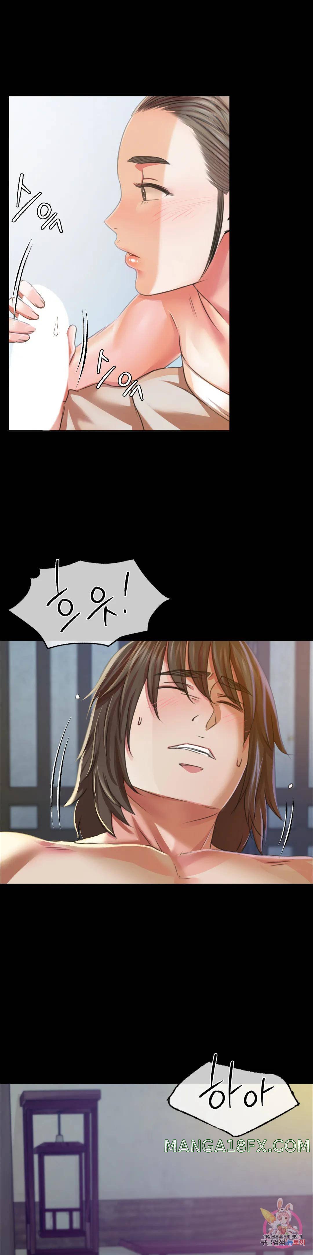 Madam Raw - Chapter 46 [photo 10] - MangaPorn