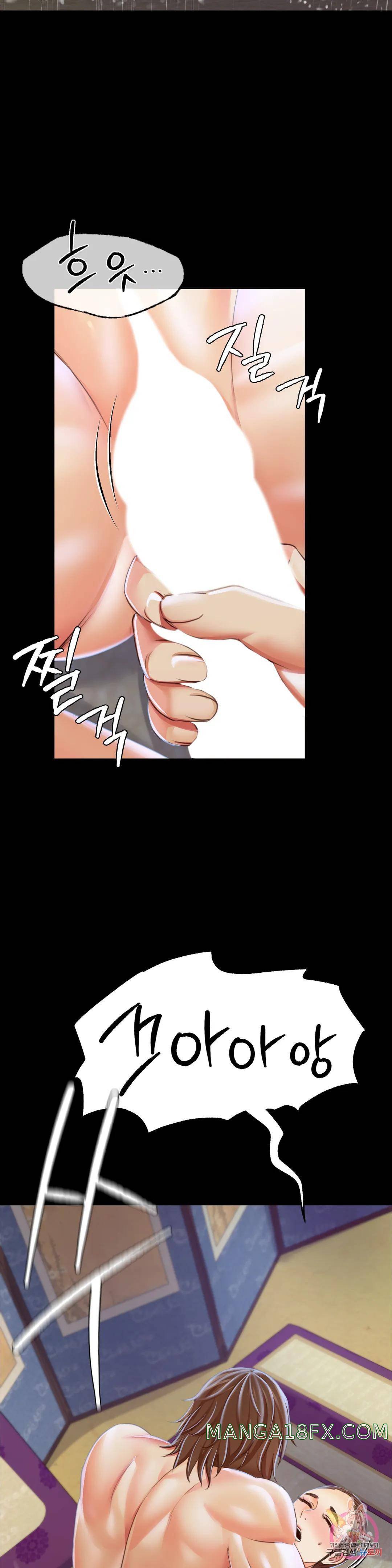 Madam Raw - Chapter 46 [photo 32] - MangaPorn