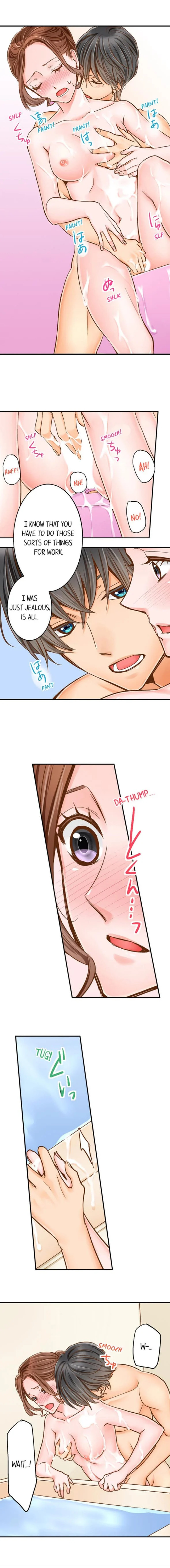 My Body Can’t Take This Kind of Love - Chapter 13 [photo 2] - MangaPorn