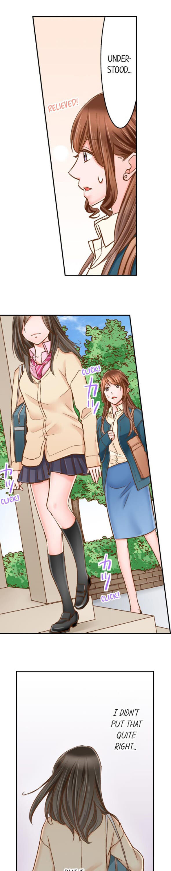 My Body Can’t Take This Kind of Love - Chapter 23 [photo 7] - MangaPorn