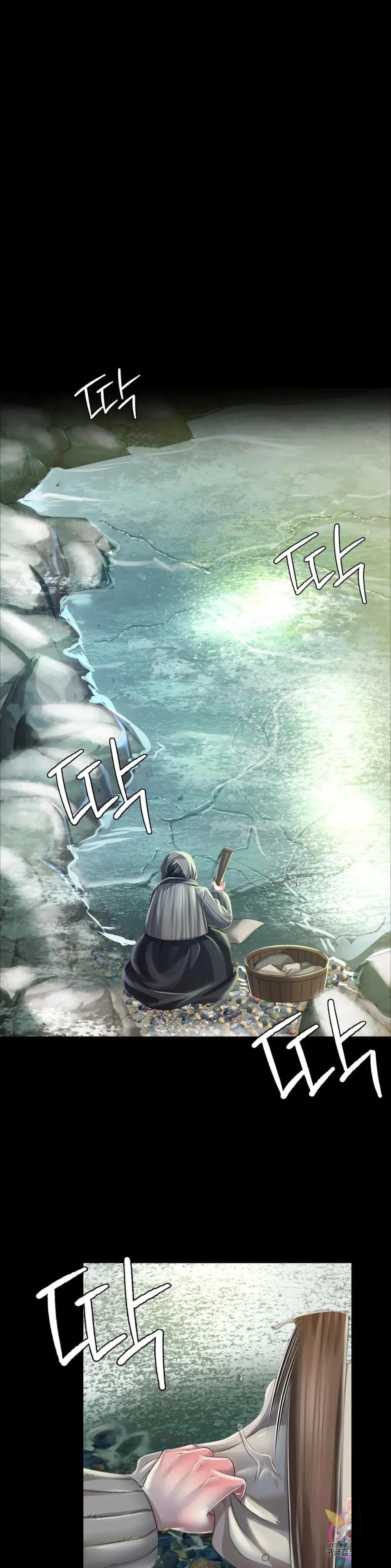 Madam Raw - Chapter 48 [photo 22] - MangaPorn