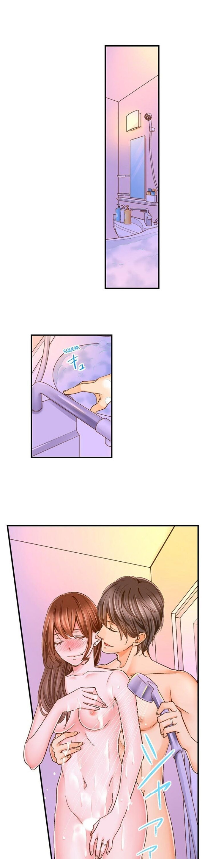 My Body Can’t Take This Kind of Love - Chapter 27 [photo 10] - MangaPorn