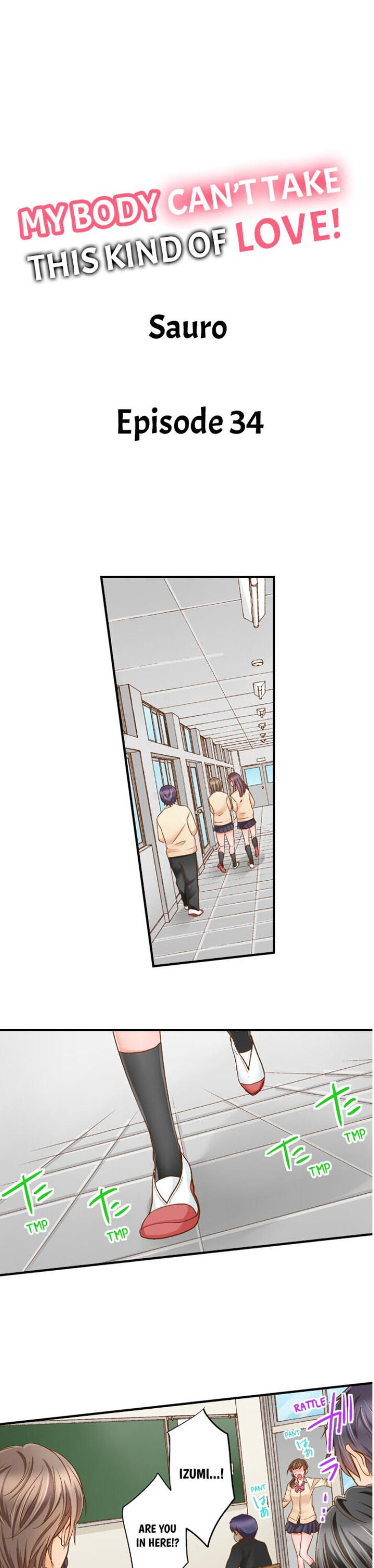 My Body Can’t Take This Kind of Love - Chapter 34 [photo 1] - MangaPorn