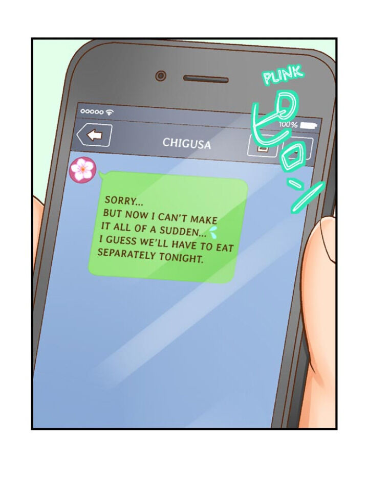 My Body Can’t Take This Kind of Love - Chapter 37 [photo 23] - MangaPorn