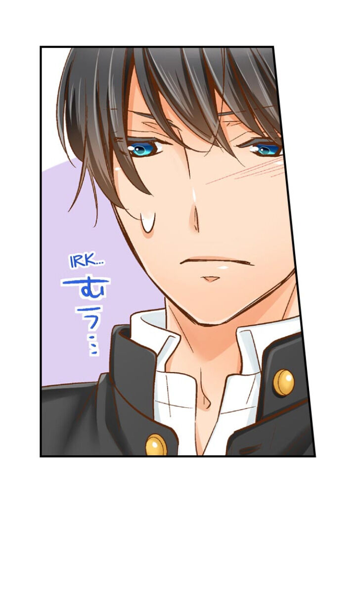 My Body Can’t Take This Kind of Love - Chapter 37 [photo 25] - MangaPorn