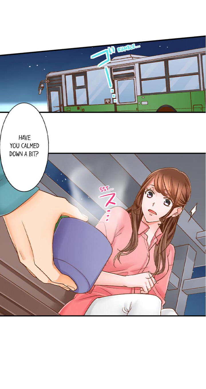 My Body Can’t Take This Kind of Love - Chapter 40 [photo 12] - MangaPorn