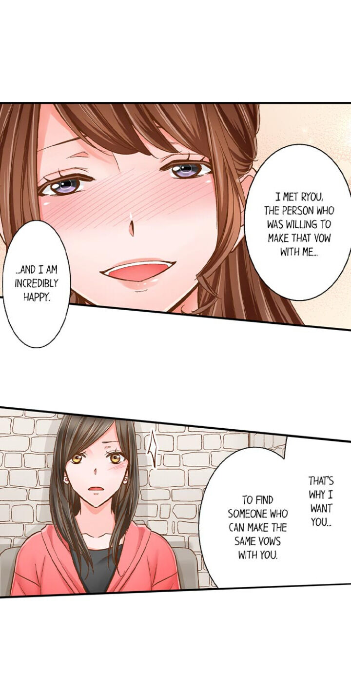 My Body Can’t Take This Kind of Love - Chapter 41 [photo 12] - MangaPorn