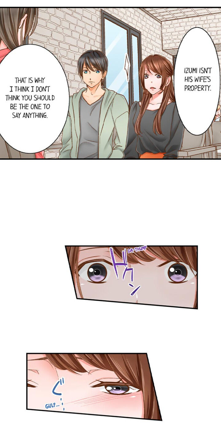 My Body Can’t Take This Kind of Love - Chapter 41 [photo 9] - MangaPorn
