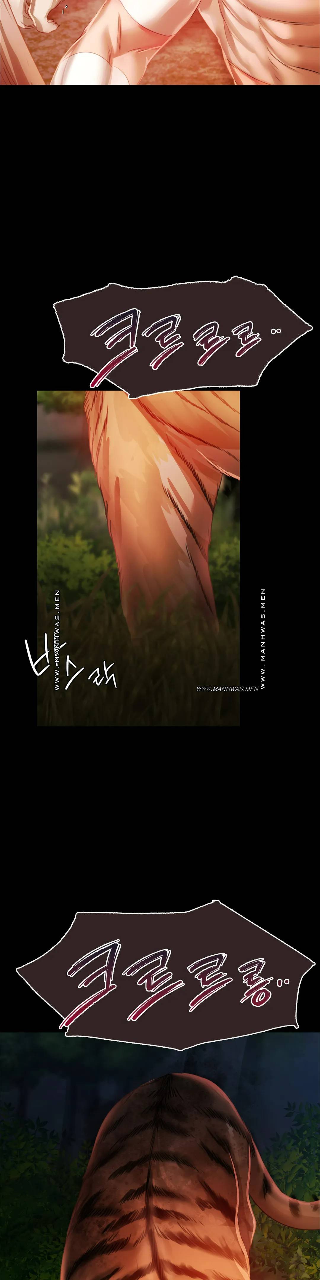 Madam Raw - Chapter 50 [photo 12] - MangaPorn