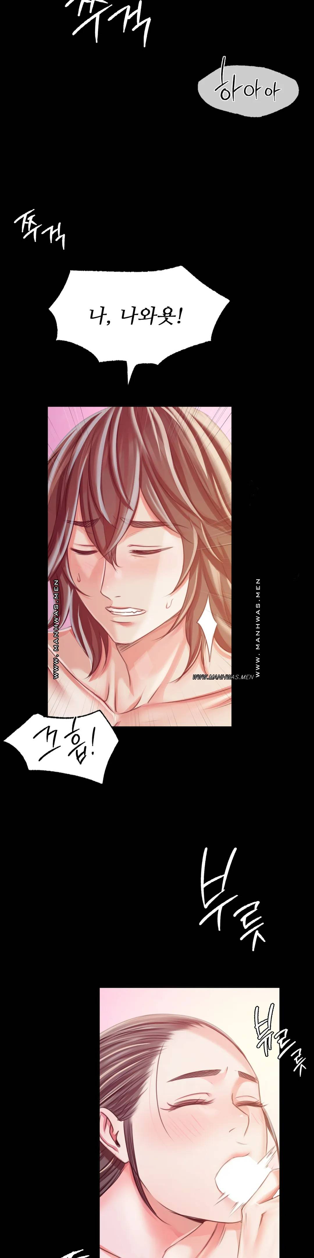 Madam Raw - Chapter 52 [photo 27] - MangaPorn