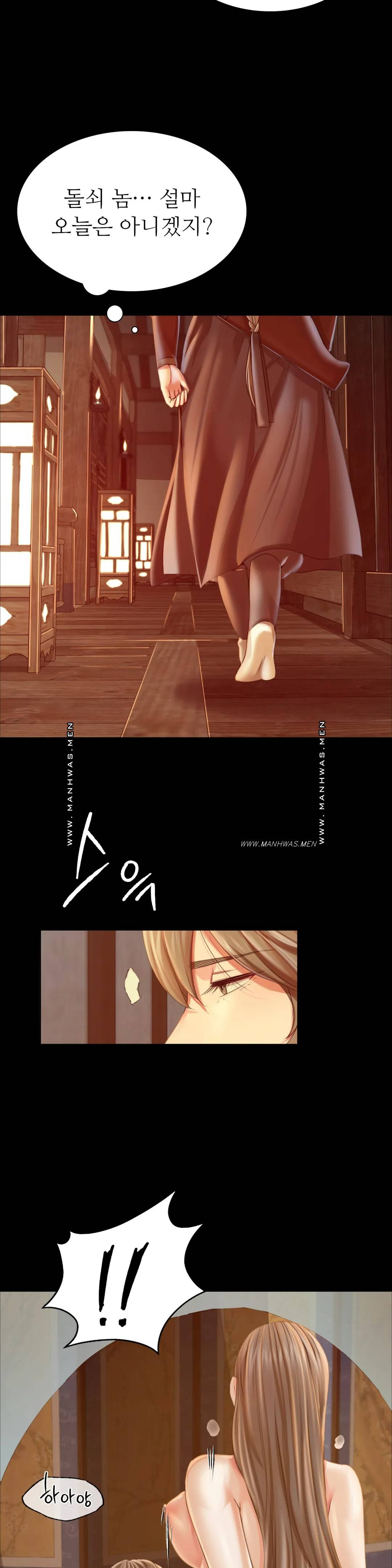 Madam Raw - Chapter 52 [photo 6] - MangaPorn