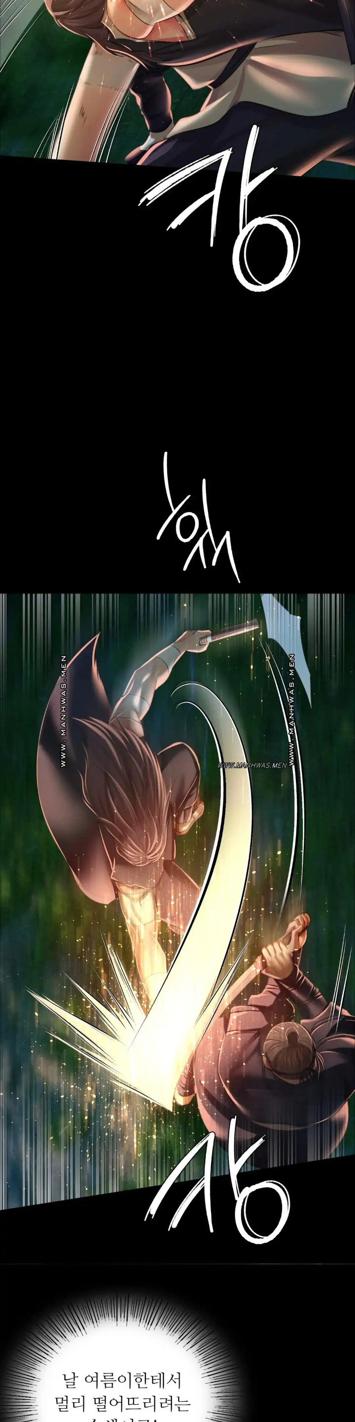 Madam Raw - Chapter 54 [photo 11] - MangaPorn