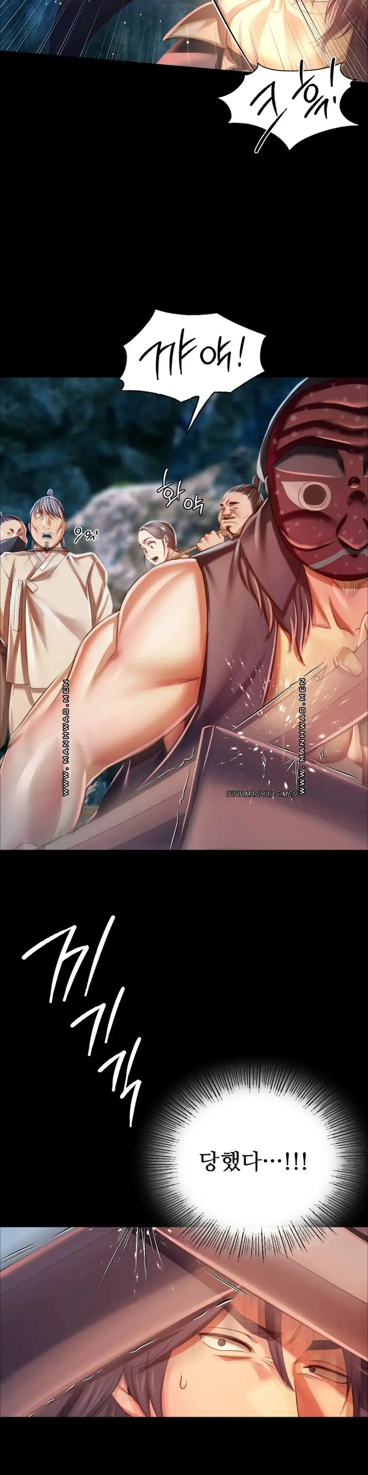Madam Raw - Chapter 54 [photo 14] - MangaPorn
