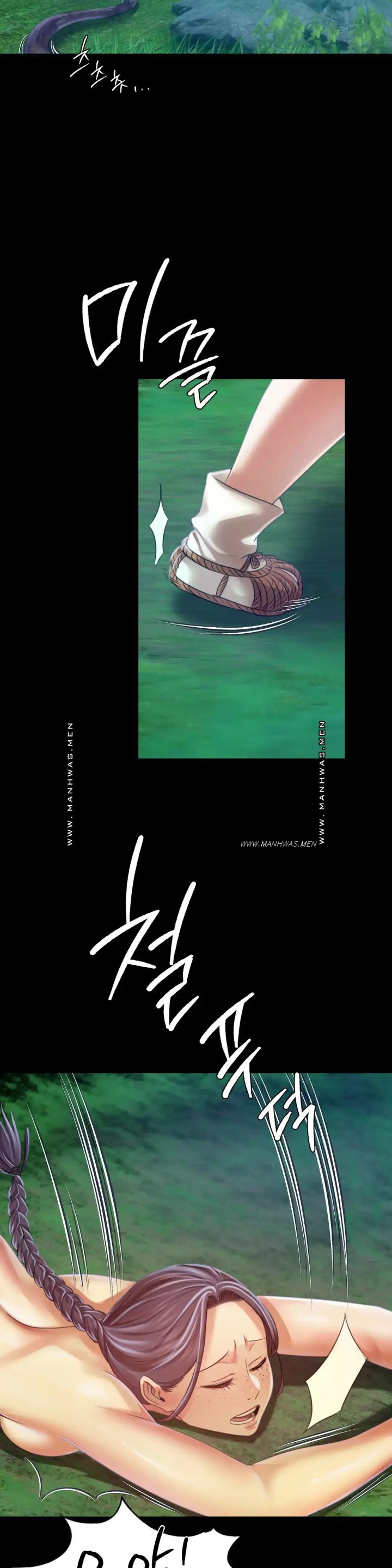 Madam Raw - Chapter 54 [photo 32] - MangaPorn