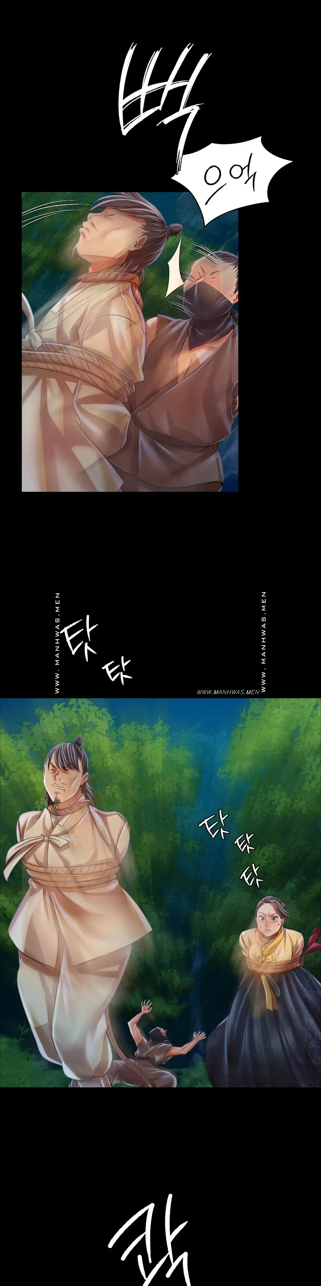 Madam Raw - Chapter 55 [photo 33] - MangaPorn