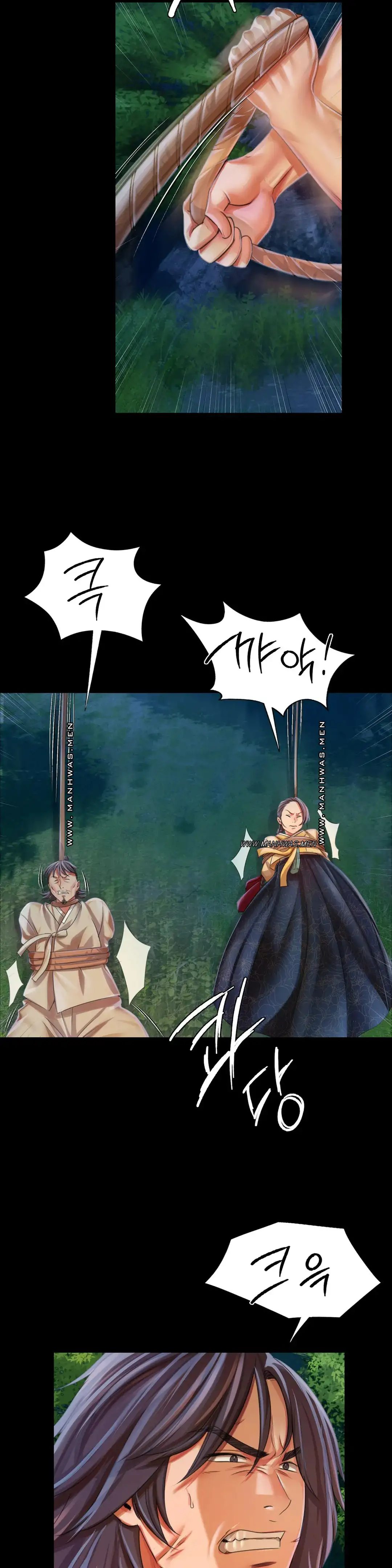 Madam Raw - Chapter 55 [photo 34] - MangaPorn