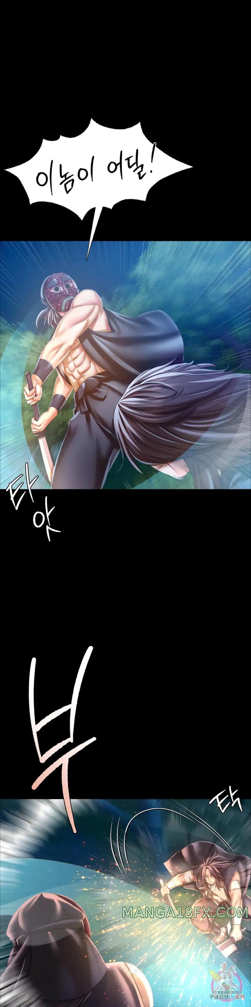 Madam Raw - Chapter 56 [photo 5] - MangaPorn