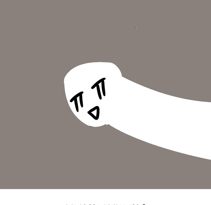 Forever Gossip Season 2 - Chapter 4 [photo 7] - MangaPorn