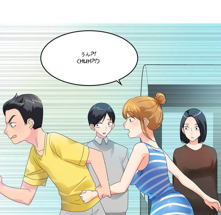 Forever Gossip Season 2 - Chapter 5 [photo 45] - MangaPorn