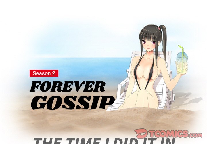 Forever Gossip Season 2 - Chapter 16 [photo 1] - MangaPorn