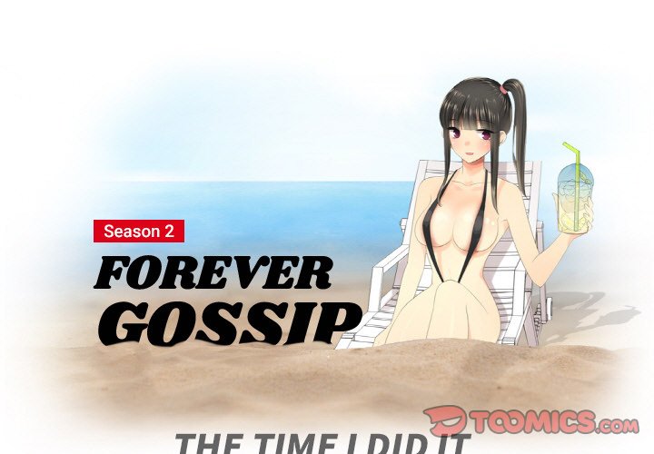 Forever Gossip Season 2 - Chapter 20 [photo 1] - MangaPorn