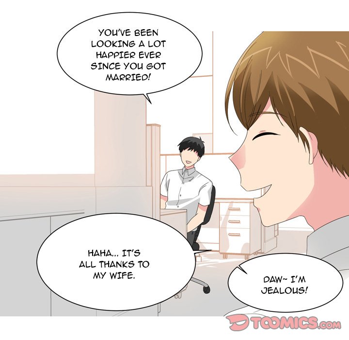 Forever Gossip Season 2 - Chapter 20 [photo 25] - MangaPorn
