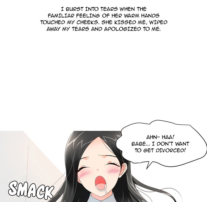 Forever Gossip Season 2 - Chapter 20 [photo 47] - MangaPorn