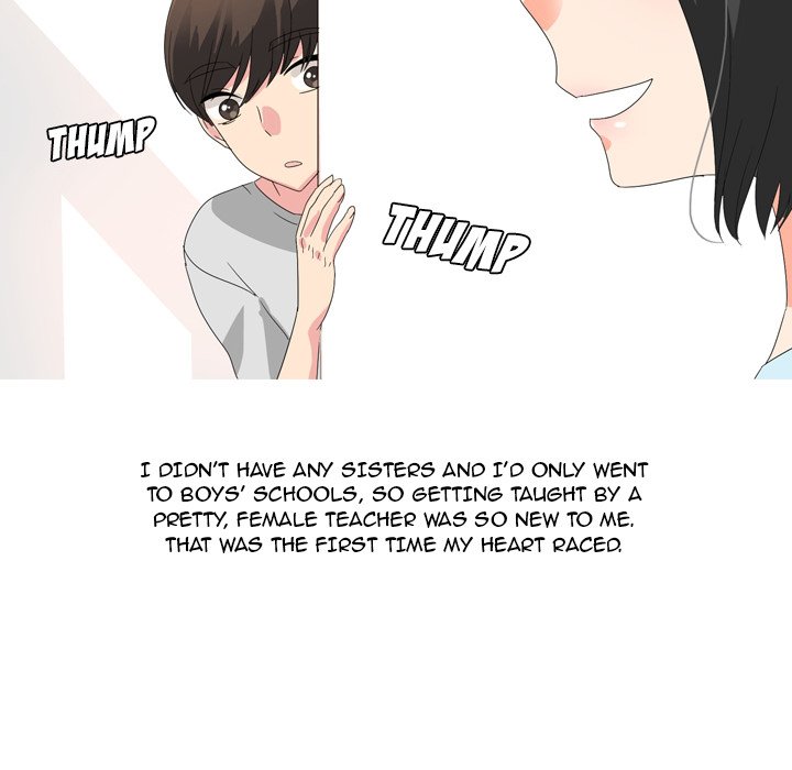 Forever Gossip Season 2 - Chapter 25 [photo 24] - MangaPorn