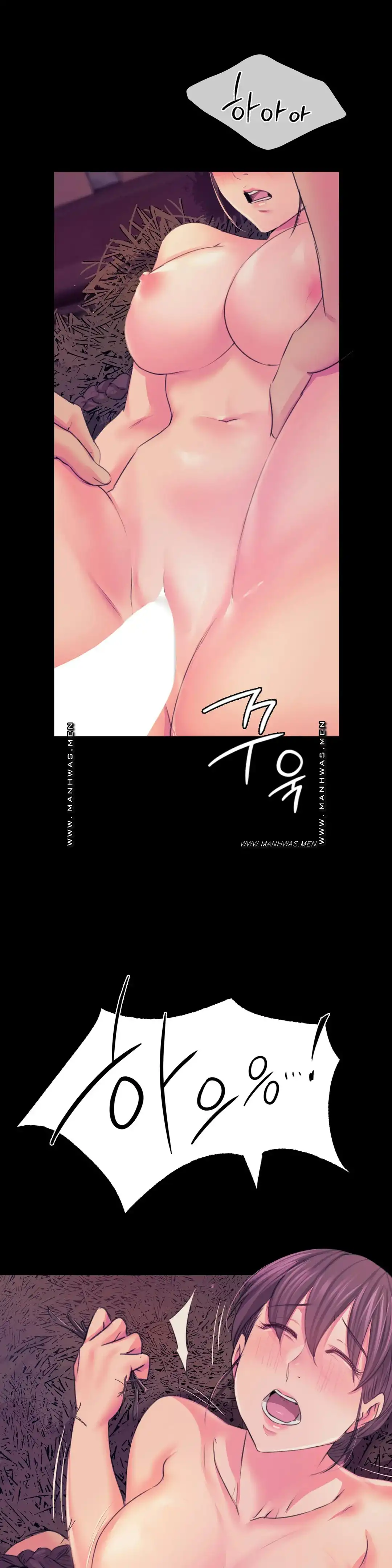 Madam Raw - Chapter 62 [photo 31] - MangaPorn