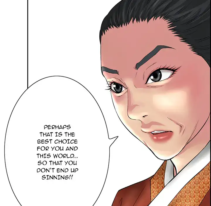 A Killer Woman - Chapter 1 [photo 10] - MangaPorn