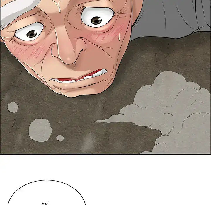 A Killer Woman - Chapter 1 [photo 127] - MangaPorn