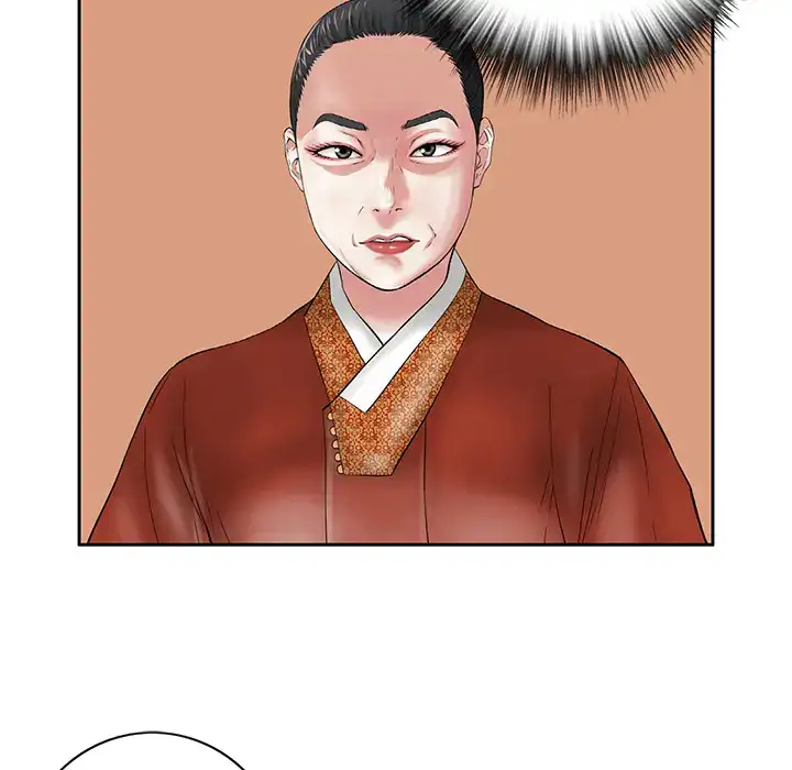 A Killer Woman - Chapter 1 [photo 7] - MangaPorn