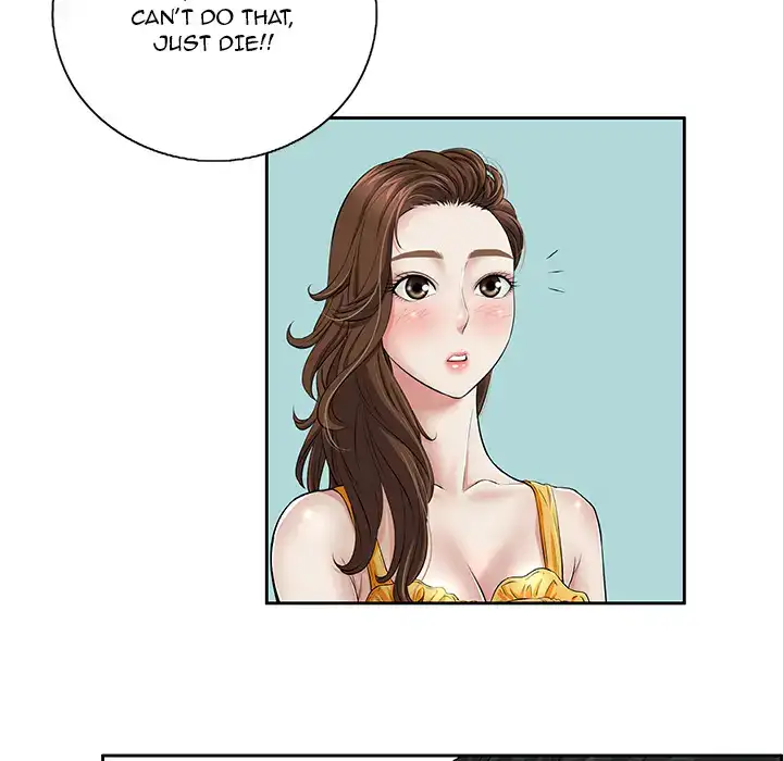 A Killer Woman - Chapter 1 [photo 9] - MangaPorn