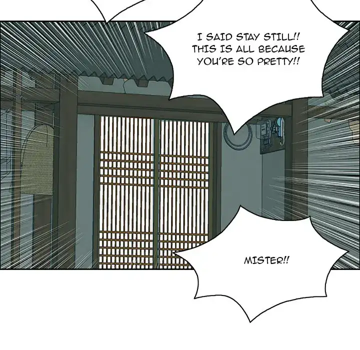 A Killer Woman - Chapter 2 [photo 112] - MangaPorn