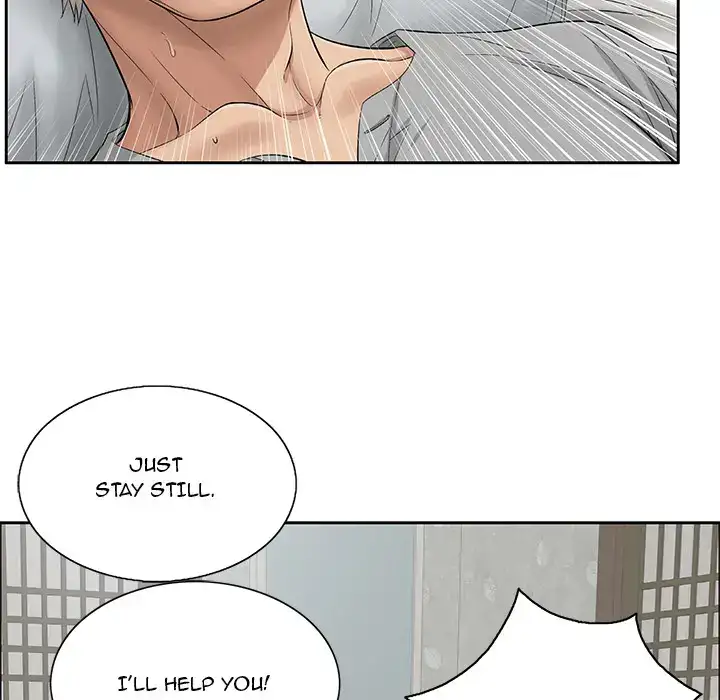 A Killer Woman - Chapter 2 [photo 42] - MangaPorn