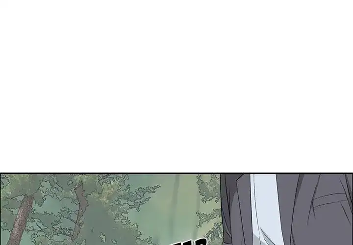 A Killer Woman - Chapter 4 [photo 1] - MangaPorn