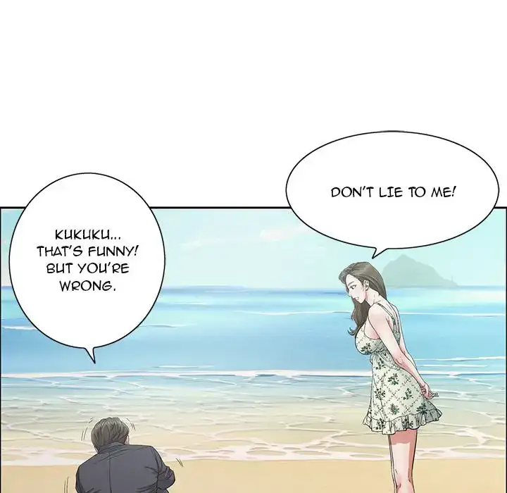 A Killer Woman - Chapter 4 [photo 40] - MangaPorn